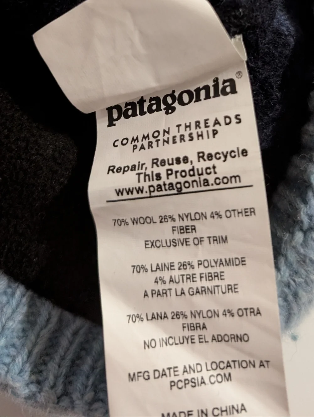 Patagonia Beanie Hat Blue Cable Knit Womens Mens Adult Wool Unisex One Size